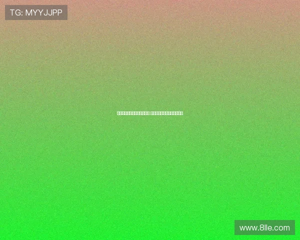 基恩点评达洛特防守强度不足 呼吁关键时刻为球队贡献更多