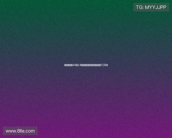 骑士全队三分44中24创下本季单场三分命中新高斩获139分